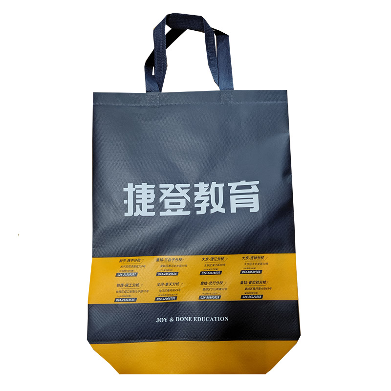 娄底TB03 补习班广告袋