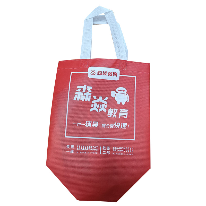 娄底TB04 覆膜无纺布袋