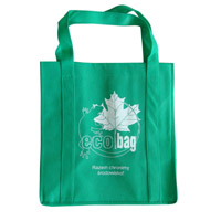 娄底KB23环保广告袋