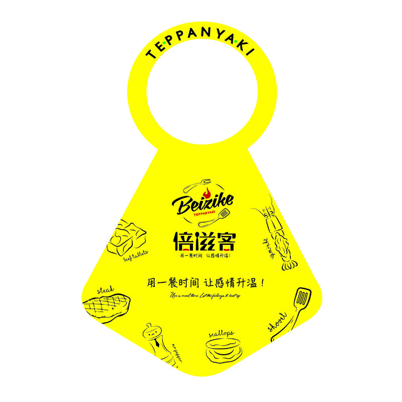 娄底AP01 无纺布围裙