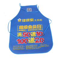 娄底AP03 无纺布围裙